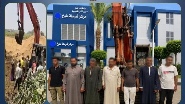 المتهمين