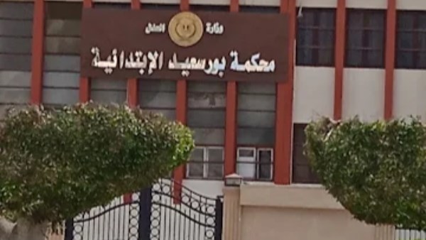 أرشيفية 