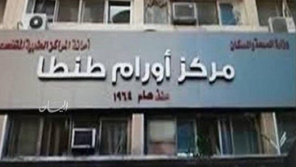أرشيفية