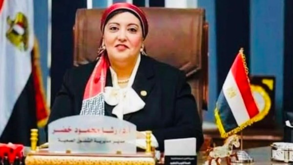 أرشيفية