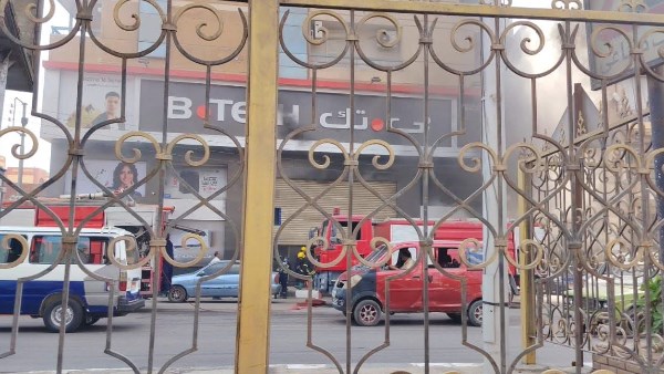 جزء من الحدث