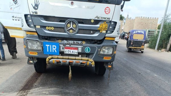 صوره الحادث 