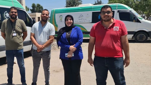 مديرية الصحة بالبحيرة 