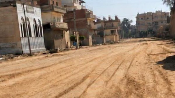 طريق علي ماهر بكفر الدوار 