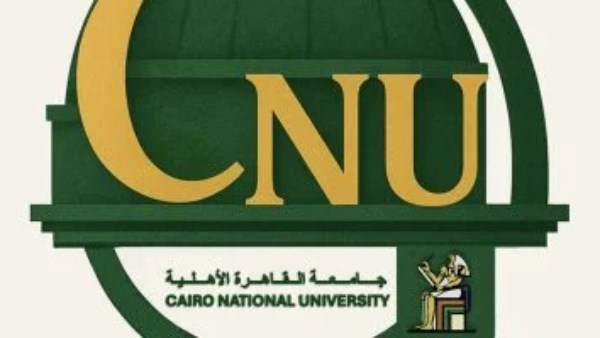 جامعة القاهرة الأهلية
