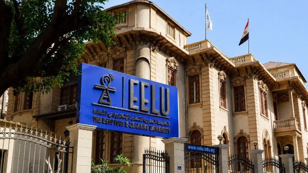 الجامعة المصرية للتعليم الإلكتروني الاهلية