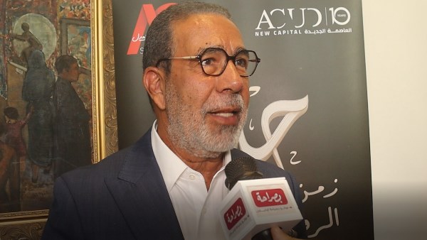 المؤلف مدحت العدل