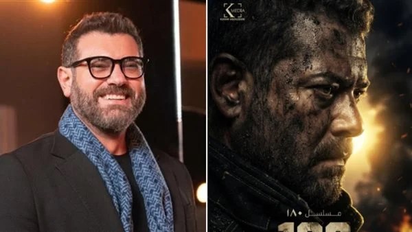  عمرو يوسف