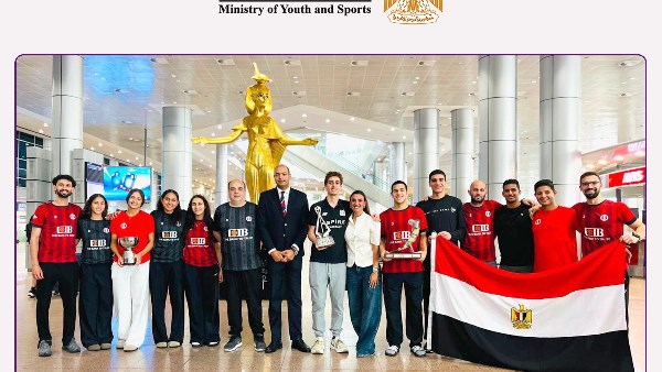 البعثة 