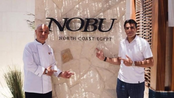 سوديك مع نوبو