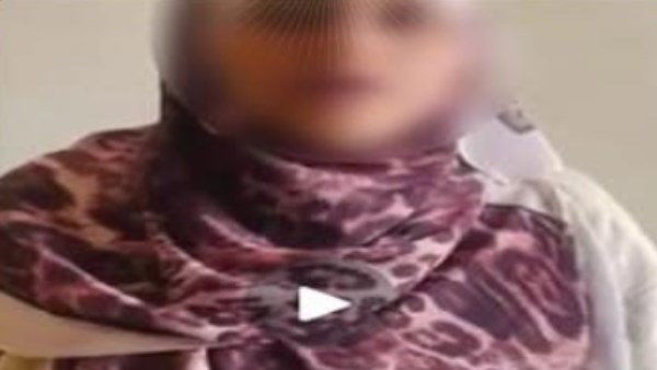 المتهمة بنشر اخبار كاذبة