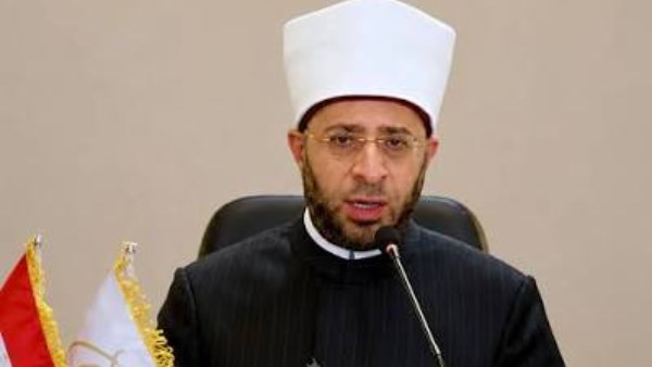 وزير الأوقاف