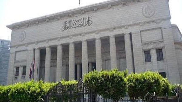 محكمة مستأنف جنايات القاهرة