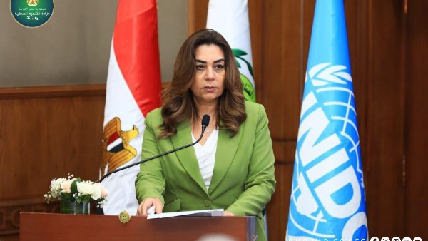 منال عوض