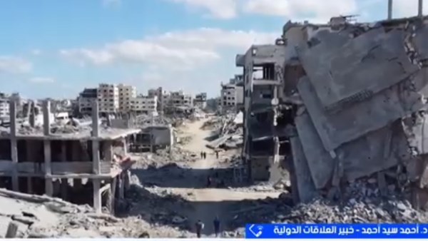 صورة أرشيفية