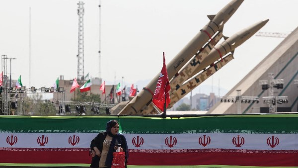 صورة ارشيفية
