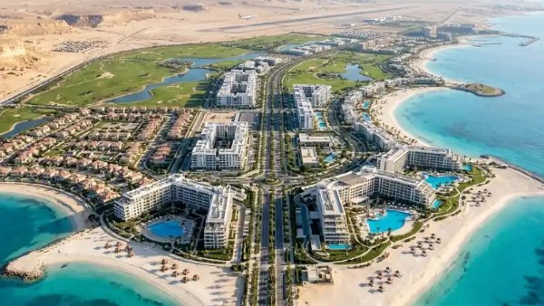 منطقة علم الروم - صورة أرشيفية