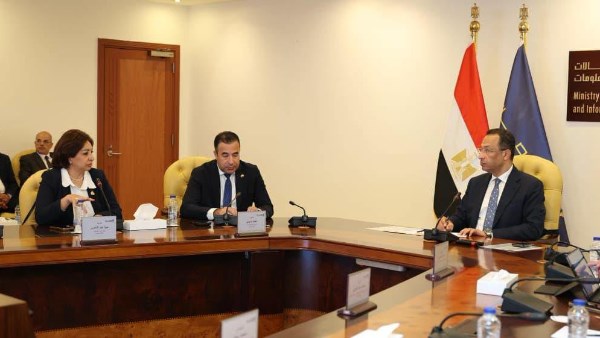 صورة ارشيفية