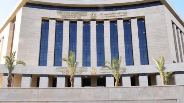 وزارة الأسكان والمرافق - صورة أرشيفة
