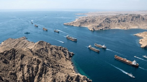 مضيق هرمز - صورة أرشيفية