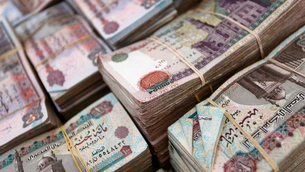 اموال - صورة أرشيفية
