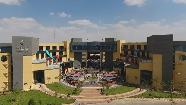 جامعة بدر بأسيوط - صورة أرشيفية