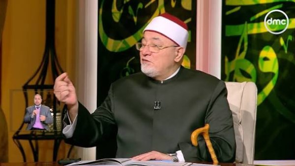 الشيخ خالد الجندي عضو المجلس الأعلى للشؤون الإسلامية- صورة أرشيفية