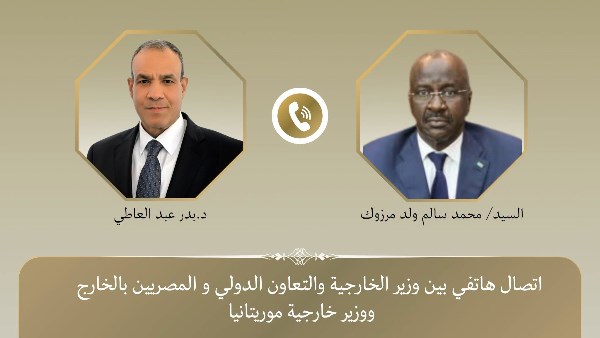 بدر عبدالعاطي و محمدسالم 