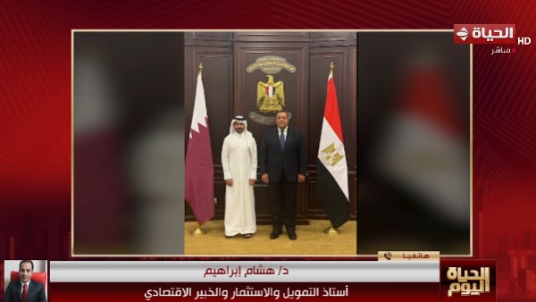 التعاون المصري القطري