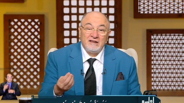 الشيخ خالد الجندي، عضو المجلس الأعلى للشؤون الإسلامية - صورة أرشيفية
