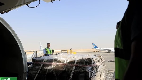 شركة مصر للطيران للشحن الجوي - صورة أرشيفية