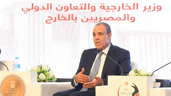  الدكتور بدر عبد العاطي، وزير الخارجية والتعاون الدولي والمصريين بالخارج
