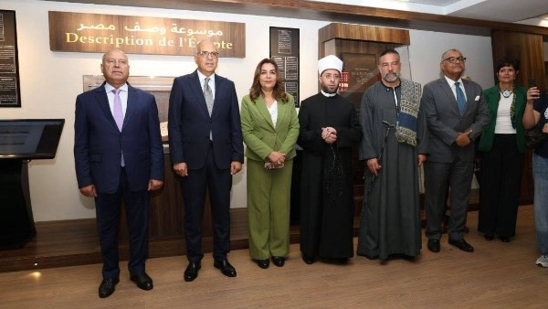 وزير الأوقاف يشارك في افتتاح متحف وزارة الموارد المائية والري بالعاصمة الجديدة