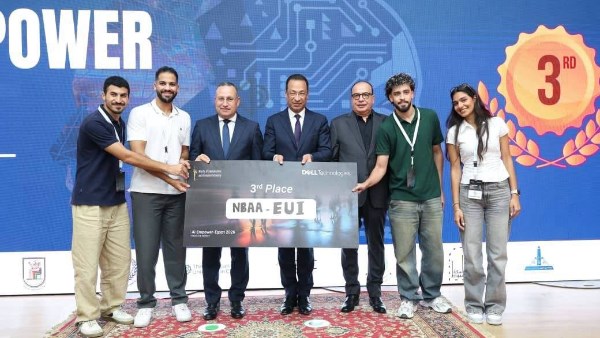 تكريم الفائزين في هاكاثون الطاقة الجديدة