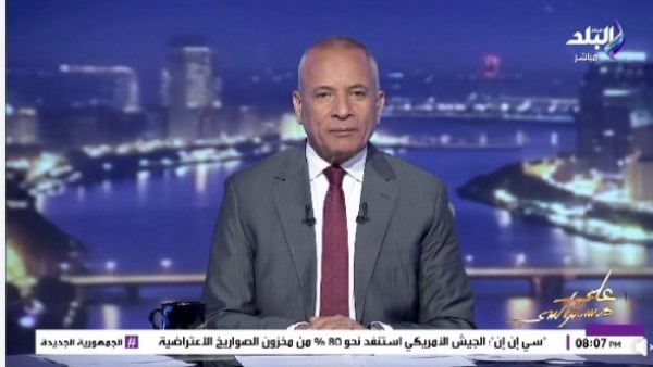 الإعلامي أحمد موسى 