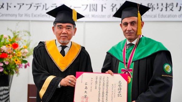 جامعة هيروشيما تمنح وزير التعليم الدكتوراه الفخرية تقديرًا لإصلاحات التعليم