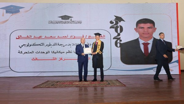 وزير النقل يشهد تخريج دفعتين جديدتين من مجمع وردان التكنولوجي للتعليم والتدريب