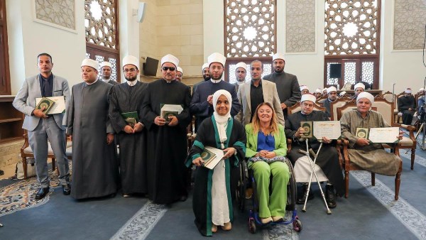 وزارة الأوقاف تكرم 8 من المتميزين ذوي الإعاقة بحضور الدكتورة إيمان كريم