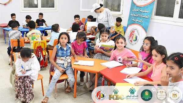 «أسقفية الخدمات» تنظم نشاطًا تفاعليًا لتنمية مهارات الأطفال بمركز تنمية الأسرة والطفل في سوهاج