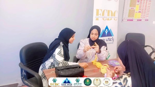 راعي مصر تدعم التمكين المهني لـ30 سيدة وفتاة من خلال تدريب الحرف اليدوية بقنا