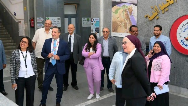 معهد بحوث الصحة الحيوانية 