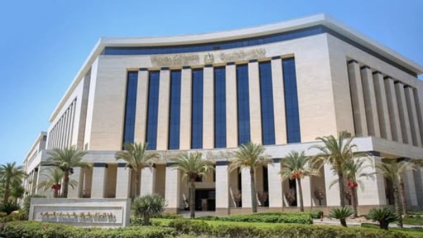 وزارة الاسكان والمرافق والمجتمعات العمرانية
