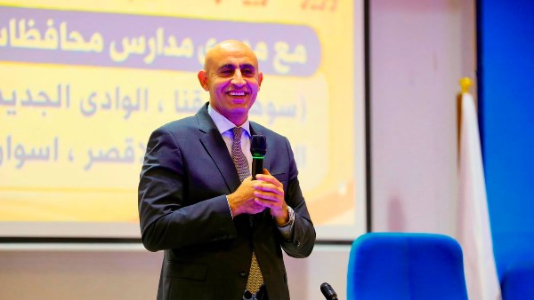 محمد عبد اللطيف - وزير التربية والتعليم والتعليم الفني