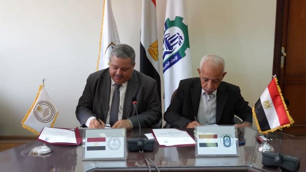 جانب من توقيع بروتوكولات تعاون