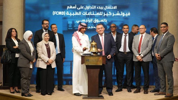  البورصة المصرية تحتفل بانتقال «فيوتشر كير» إلى السوق الرئيسي