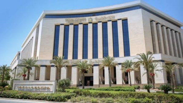 وزارة الاسكان والمرافق والمجتمعات العمرانية