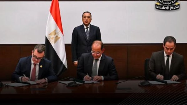 جانب من توقيع بروتوكولات تعاون