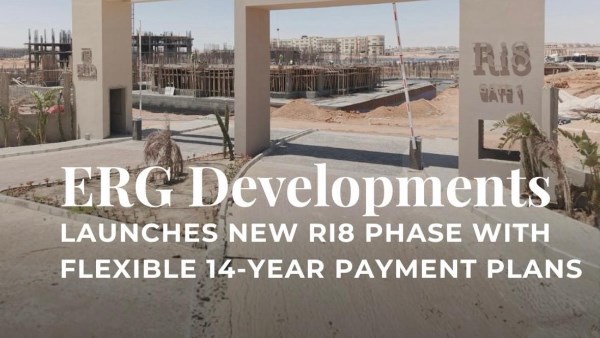 ERG Developments