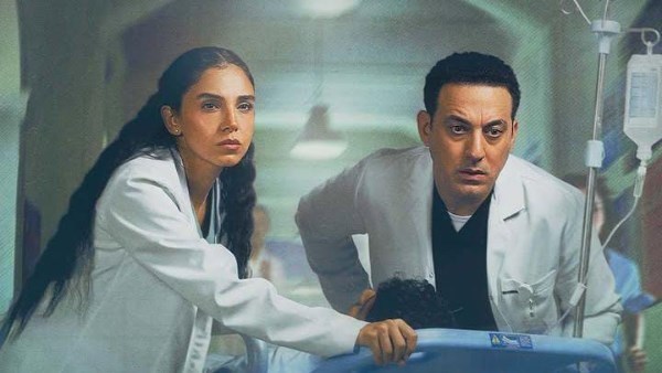 مسلسل بنج كلي