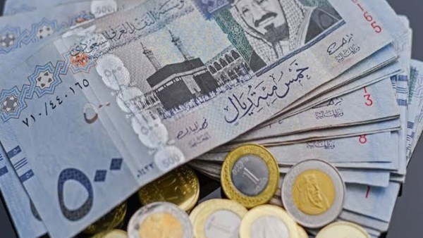 الريال السعودي
